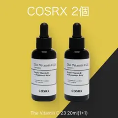 COSRX The Vitamin C 23 セラム 2個セット