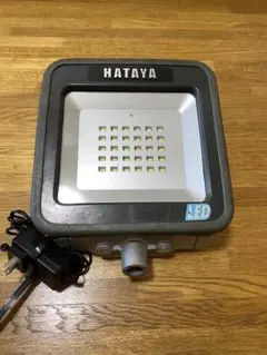 HATAYA LED作業灯 ハンドル付き 中古品 2025年最新】Hataya ledライトの人気アイテム - メルカリ