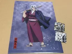 『鬼滅の刃』宇髄天元 ufotable&アニプレックスWEBくじセット