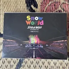 Snow Man Snow World 1st Stadium Live DVD - メルカリ
