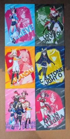 ウマ娘 クリアファイル 6点コンプリートセット
