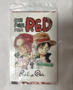 2025年最新】film red 特典 ポストカードの人気アイテム - メルカリ