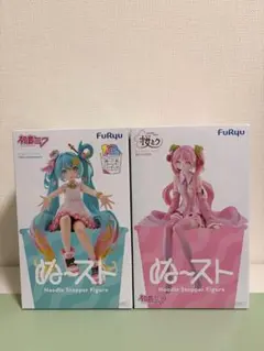 初音ミク 桜ミク ぬースト 2点セット