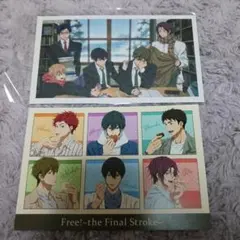 Free!　真琴　遙　渚　怜　凛　宗介　旭　郁弥　ポストカード