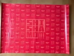 2026年最新】shishamo ポスターの人気アイテム - メルカリ