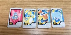 【匿名配送】ポケモンフレンダ　4枚まとめ売り