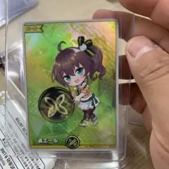 Item thumbnail for item 67f8a48a-9f8a-4c8d-832e-be22722f5888