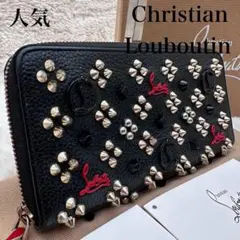 ✨人気/箱あり✨ルブタン　長財布　ラウンドジップ　スタッズ　パネトーネ　革　黒のサムネイル