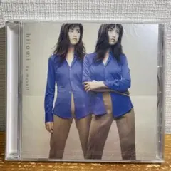 バイ・マイセルフ