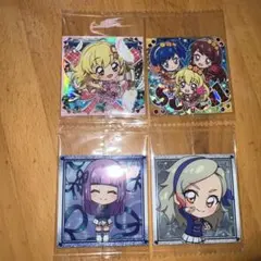 アイカツウエハース SAR UR 星宮いちご ソレイユ