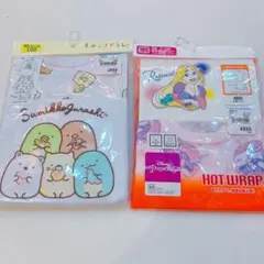 Item thumbnail for item cb3d5172-0edf-4c85-a384-4ab67942c047