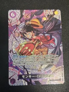 モンキー・D・ルフィ ST26-005 SP 神の島の冒険