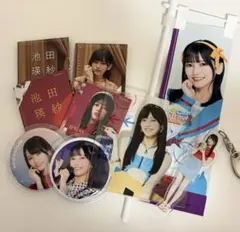 乃木坂46 池田瑛紗　グッズまとめ売り