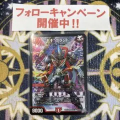 ↑↑ブランド アゲアゲブランド