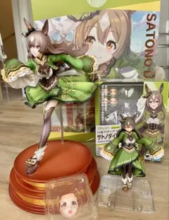 サトノダイヤモンドフィギュア2種セット おまけ付き