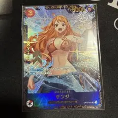 ワンピースカード フラッグシップ 優勝 サンジ 未開封