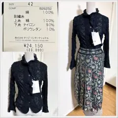 Item thumbnail for item 1787be51-f4a1-41de-8bed-15497e7b4616