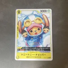 トニートニー・チョッパー OP07-103