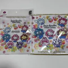 Item thumbnail for item e6a22042-c0cc-4b6e-b847-679c7077f70e