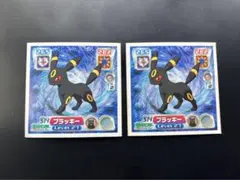 ポケモンシール列伝 ブラッキー