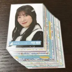 日向坂46 河田陽菜 生写真 大量まとめ売り①