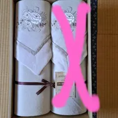 Item thumbnail for item 1486bd08-c079-4cbb-a8d1-9b9d436b9b7f