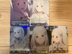 ヴァイスシュヴァルツ リゼロvol4 優しいお姉ちゃん エミリア SR