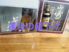 2026年最新】竹鶴12年 ミニボトルの人気アイテム - メルカリ