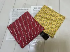 Jim Thompson シルクハンカチ 2色セット