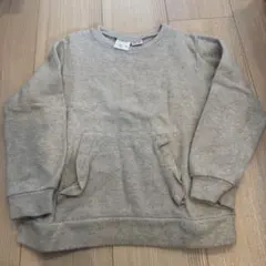 Item thumbnail for item 3ee4f2ca-033d-4924-81c5-e61aa99aa923