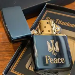 2026年最新】ブルーチタン zippo peaceの人気アイテム - メルカリ