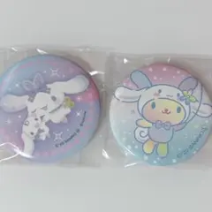 Item thumbnail for item d121d2ec-2a3e-461e-bc0e-be79d8dfca69