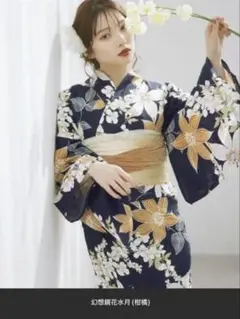 dita 浴衣 幻想鏡花水月 - メルカリ