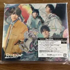 キンプリ アルバム リエラ 初回限定盤A 開封済み　シリアルコードなし