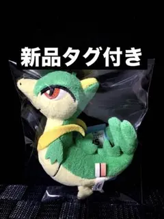 2026年最新】ポケモンセンター ジャノビー ぬいぐるみの人気アイテム