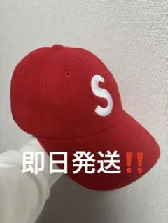 【超貴重品】破格‼️SUPREME フリースキャップ Sロゴ