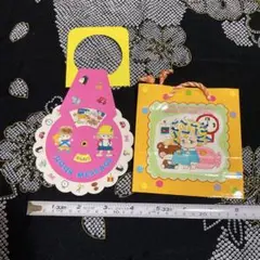 水森亜土 亜土ちゃんのあーそぼっ ポップアップハートえほん 絵本