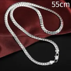 925刻印あり　シルバーチェーンネックレス 55cm 男女兼用 喜平ネックレス