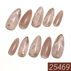 【現品】No.1067 ピンクブラウン×ニュアンスネイル