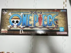 一番くじ ワンピース D賞 ギガントネーム