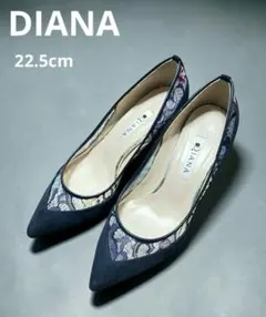 DIANA ポインテッドトゥ　レース切り替え スエードハイヒール　パンプス