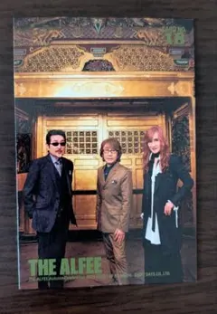 THE ALFEE 2025 秋 トレカ 18番 - メルカリ