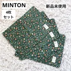 新品 MINTON ランチョンマット 4枚セット グリーン ボタニカル柄　花柄のサムネイル