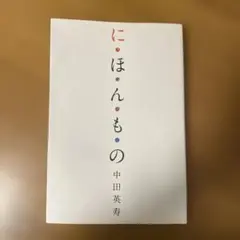 Item thumbnail for item 80449250-56cf-4923-b6e0-84f57ece15e2