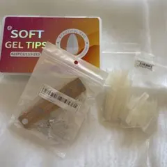 ソフトジェルネイルチップ 420PCS 15サイズ