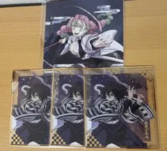 鬼滅の刃　アニプレックスくじ　F賞クリア色紙　伊黒小芭内＆甘露寺蜜璃カード