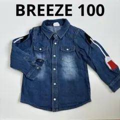 Item thumbnail for item 85b766dd-b47f-4845-a5a2-eeef0622937b