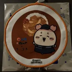 ちいかわ 松屋 松のや ハンドタオル 古本屋