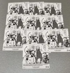 Item thumbnail for item 30a47f28-21c0-4571-84ef-d1642d565349