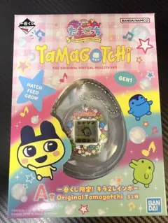 一番くじ限定 たまごっち A賞 キラ2レインボー Tamagotchiのサムネイル